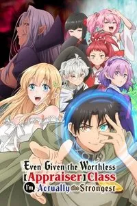 Download Even Given the Worthless “Appraiser” Class, I’m Actually the Strongest (Season 1) [S01E06 Added] Dual Audio {Hindi-Japanese} BluRay 480p [80MB] || 720p [140MB] || 1080p [470MB]