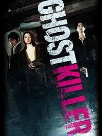 Download Ghost Killer (2025) {Japanese With Subtitles} WEB-DL 480p [300MB] || 720p [950MB] || 1080p [1.92GB]