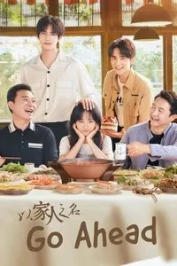 Download Go Ahead (Season 1) (Chinese Audio) Msubs Web-Dl 720p [360MB] || 1080p [810MB]