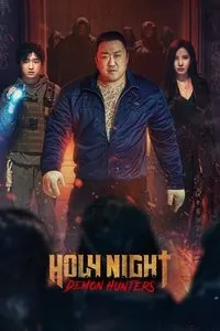Download Holy Night: Demon Hunters (2025) (Korean Audio) Esub Web-Dl 720p [740MB] || 1080p [970MB]