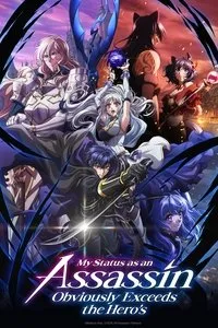 Download My Status as an Assassin Obviously Exceeds the Hero’s (Season 1) [S01E02 Added] Multi Audio {Hindi-English-Japanese} WeB-DL 480p [85MB] || 720p [150MB] || 1080p [530MB]