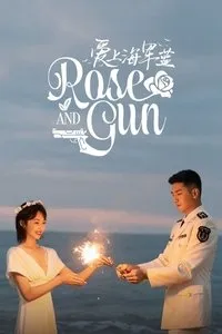 Download Rose and Gun (Season 1) (Chinese Audio) Msubs Web-Dl 720p [210MB] || 1080p [350MB]