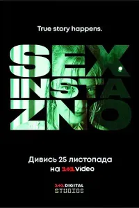 Download Sex, Insta & ZNO (Season 1) (Hindi Audio) Web-Dl 720p [200MB] || 1080p [350MB]