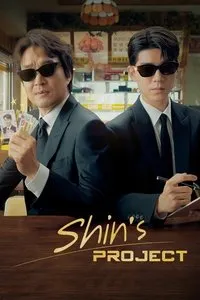 Download Shin’s Project (Season 1) Kdrama [S01E10 Added] {Korean With English Subtitles} WeB-DL 720p [400MB] || 1080p [2GB]
