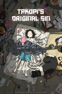 Download Takopi’s Original Sin (Season 1) [S01E03 Added] Dual Audio {Hindi-Japanese} WeB-DL 480p [85MB] || 720p [150MB] || 1080p [490MB]