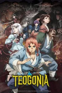 Download Teogonia (Season 1) [S01E11 Added] Multi Audio {Hindi-English-Japanese} WeB-DL 480p [85MB] || 720p [150MB] || 1080p [490MB]