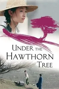Download Under the Hawthorn Tree (2010) {Chinese With Subtitles} BluRay 480p [335MB] || 720p [1GB] || 1080p [2GB]