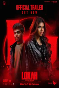 Download Lokah Chapter One: Chandra (2025) Multi Audio (Hin-Tam-Tel-Mal-Kan) Movie HDTC || 480p [700MB] || 720p [1.7GB] || 1080p [3.6GB]