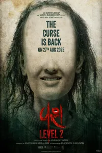 Download Vash Level 2 (2025) Dual Audio (Hindi-Gujarati) Movie HDTC || 480p [400MB] || 720p [1GB] || 1080p [2.2GB]